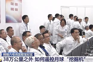 郑薇：对阵法国像此前和男队训练一样强度很高 相信能解决问题