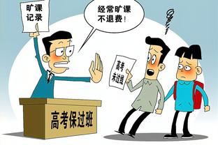 伤缺14场或将迎来复出！热火官方：乐福本场可以出战