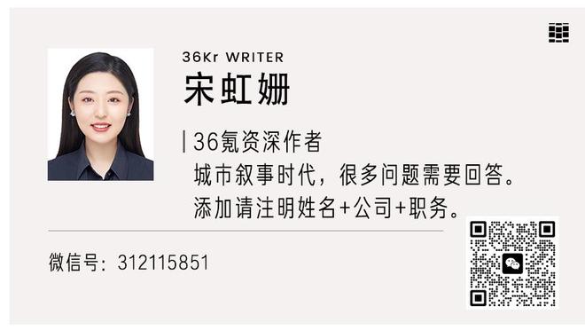 每体：亚马尔去年长高10厘米现已达1.8米，肌肉增加约7公斤