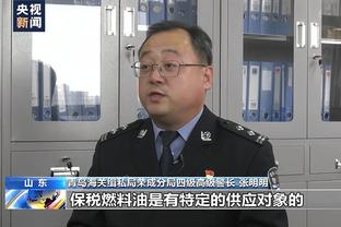 罗马诺：哈兰德伤势并不严重，可以出战对阵利物浦的比赛